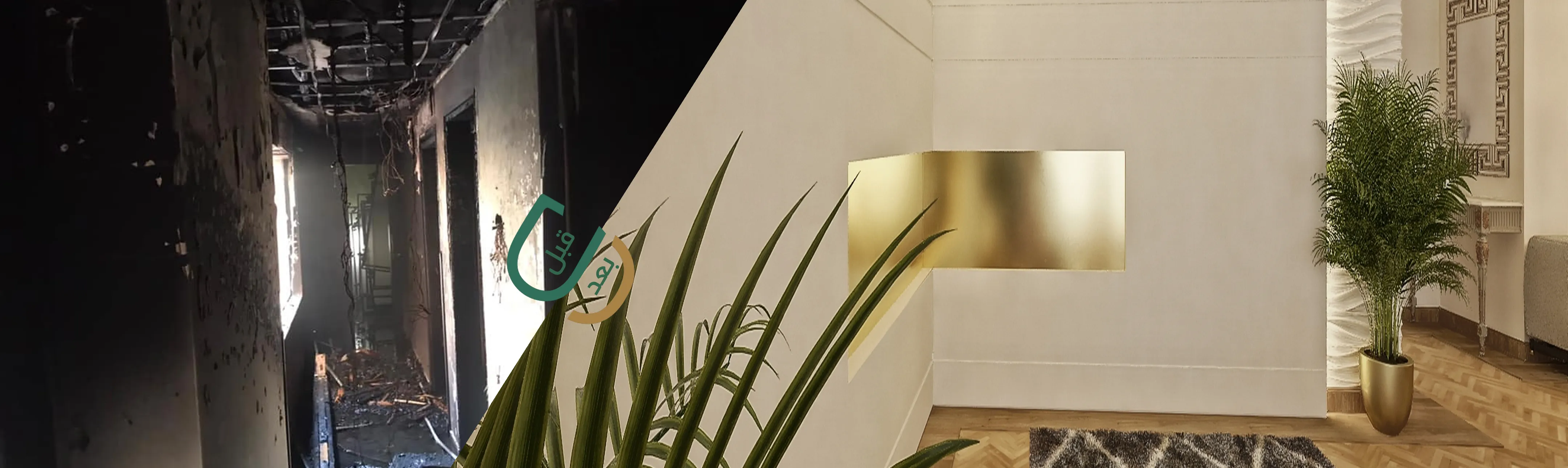 commercial decor img